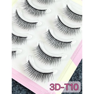 &lt;&lt;พร้อมส่ง&gt;&gt; ขนตาปลอมสวยมาก 5 คู่ เบอร์ 3D-T10