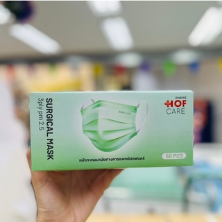 HOFCARE หน้ากากอนามัย 3 ชั้น สีเขียว 50 ชิ้น