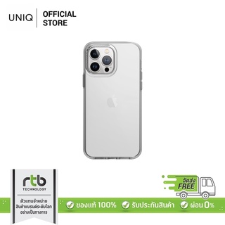 UNIQ เคส iPhone 14 ( 14/Plus/Pro/Pro Max ) รุ่น Clarion