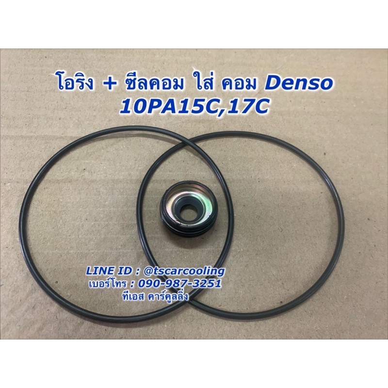 My Image 30