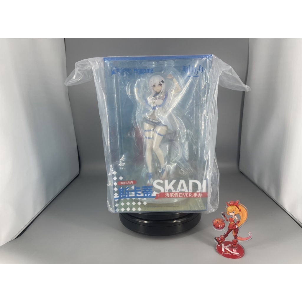 Anigame Arknights Skadi Seaside Summer Ver. 1/7 Complete Figure(รวมส่ง)