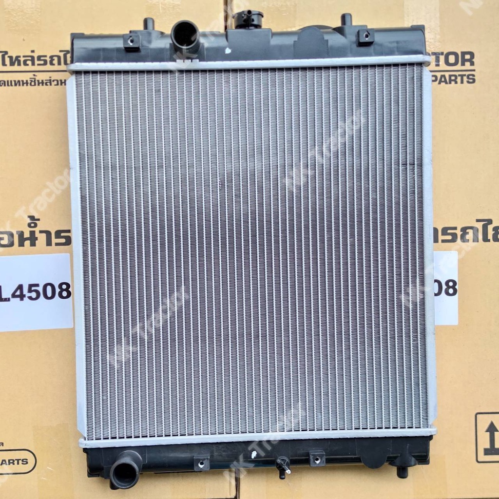 L4508 หม้อน้ำ (หม้อน้ำ หม้อน้ำรถไถ รถไถนา รถแทรคเตอร์)