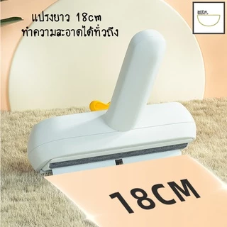 🔥ลดล้างสต็อก🔥พร้อมส่ง แปรงรูดขนสัตว์เลี้ยง ลายเป็ด รุ่นอัพเกรด แปรงเก็บขนสัตว์เลี้ยง ที่เก็บขนแมว MIP141