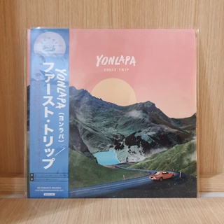 *รับโค้ดเงินคืน* แผ่นเสียง Yonlapa - First trip LP 10" Vinyl แผ่นสีโปร่งแสง