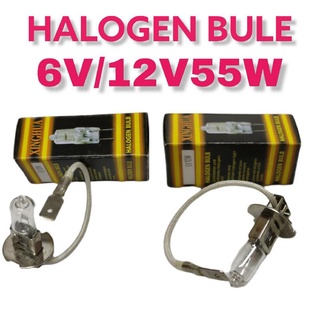 หลอดไฟHALOGEN BULB มีทั้งไฟรถและไฟบ้านค่ะ 6V12V220V10W20W50W