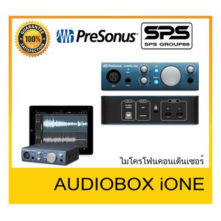 AUDIO &amp; MIDI INTERFACE ออดิโออินเตอร์เฟส อินเตอร์เฟส รุ่น  AudioBox iOne ยี่ห้อ PreSonus ของแท้ พร้อมส่ง