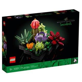 LEGO Creator Expert Succulents 10309