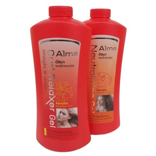 เยลยีด-โกรกผม อัลม่า Alma Curl Relaxer &amp; Neutralizing Gel สำหรับใช้กับเครื่องรีดผมโดยตรง ขนาด 750 มิลลิลิตร