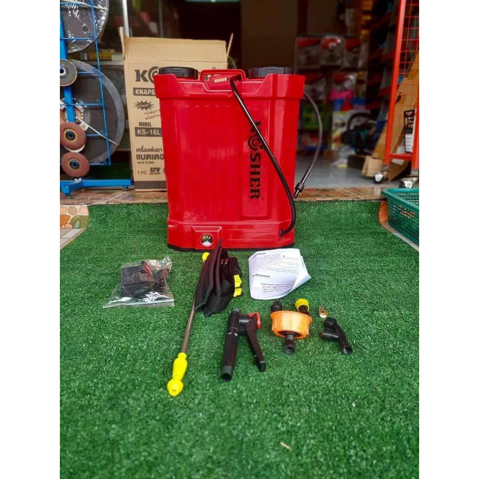 เครื่องพ่นยาแบต 16 ลิตร kosher