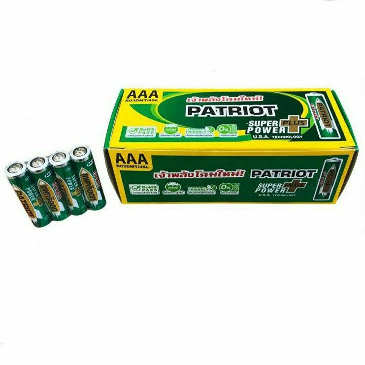 ถ่าน 3A 2A  Patriot EXTRA HEAVY DUTY AA AAA 1.5 Volt ถ่านวิทยุ ถ่านไฟฉาย ถ่านใส่รีโมท