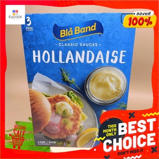 Bla Band CLASSIC SAUCES HOLLANDAISE  PACK 3