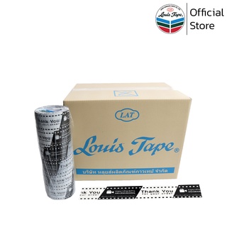 LOUIS TAPE เทปพิมพ์ "กรุณาถ่ายวิดีโอ ขณะเปิดกล่องพัสดุ" 2 นิ้ว x 45หลา พื้นดำ พิมพ์ขาว (72 ม้วน/ลัง)