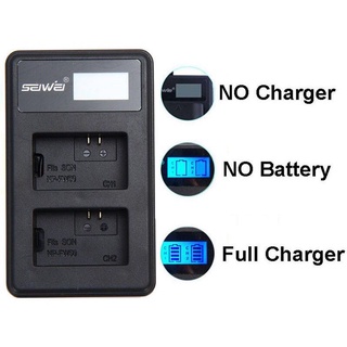 แท่นชาร์จแบตกล้องแบบคู่ DUAL LCD USB BATTERY CHARGER Sony รุ่น NP-FW50 พร้อมจอแสดงผลแบตเตอรี่ LCD