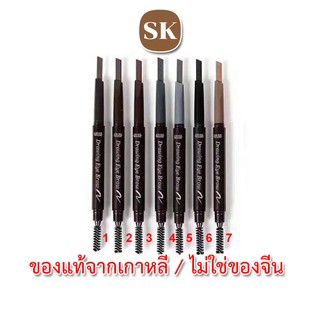 (ของแท้/พร้อมส่ง) NEW! Etude House Drawing Eye Brow รุ่นใหม่