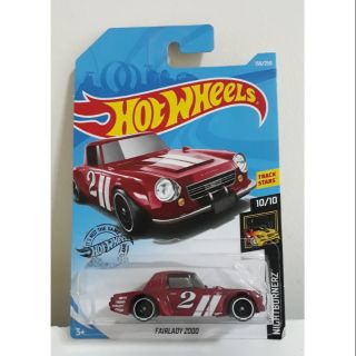 รถเหล็ก Hotwheels FAIRLADY 2000 (ib013)