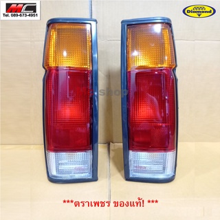 ไฟท้าย บิ๊กเอ็ม BIG M BIG-M ตอนเดียว รุ่นแรก ปี 1986 - 1999 3สี * ตราเพชร  04-43400 *