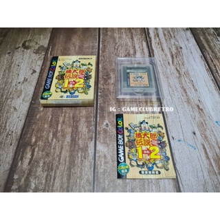 Momotaro 1 2 Gameboy Color