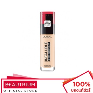 LORÉAL PARIS Infallible 24H Fresh Wear Foundation รองพื้น 30ml