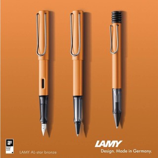 ของแท้ 💯 % Lamy Al-star Bronze Limited Edition 2019