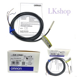 E2E-CR8B1 Omron เซ็นเซอร์จับโลหะ ไม่มีเกลียว4มิล  PNP-NO (ของใหม่) สินค้าพร้อมส่งในไทย