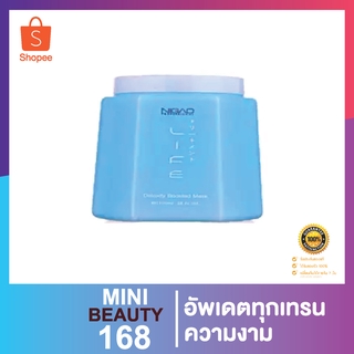 นิกาโอะ ทรีทเม้นท์ ดีท๊อก 550มล/นิกาโอะ ทรีทเม้นท์ เนอร์สชิ่ง 550มล