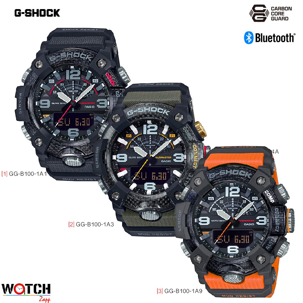 นาฬิกา นาฬิกาข้อมือ CASIO G-SHOCK MUDMASTER GG-B100 SERIES(GG-B100-1A,GG-B100-1A3,GG-B100-1A9)