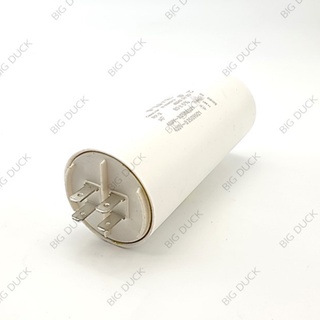 คาปาซิเตอร์ แคปรัน Capacitor 80uF, 85uF, 90uF, 100uF / 450V FUYE ชนิดเสียบ