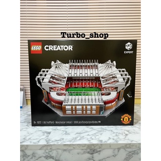 Lego 10272 Creator Old Trafford ของแท้ 100% (พร้อมส่ง กล่องสวย)(Retired Set)