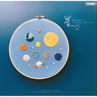 Galaxy embroidery diy set ชุดปักผ้าลายอวกาศ