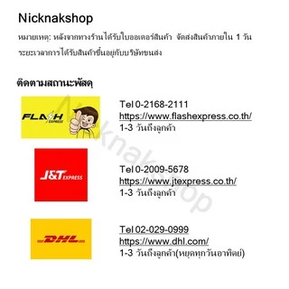 เทปกาวสองหน้า 3M กาวแปะgriptok แปะรถยนต์ VHB,EVA,LSE,กาวนาโน ชนิดแรงยึดติดหนืดสูง มีแบบวงกลมและสี่เหลี่ยม(1ชุด/7ชิ้น)