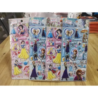 💖พร้อมส่ง💖สติกเกอร์นูน​3มิติprincess/frozen