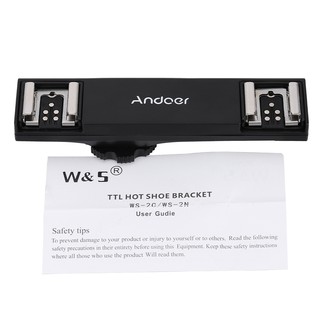 Andoer Dual Hot Shoe Flash Speedlite Light Bracket Splitter