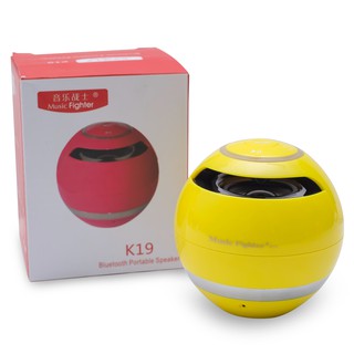 GetZhop ลำโพงบลูทูธ Music fighter Bluetooth Speaker รุ่น K19 (Yellow)