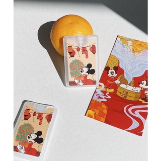 Spray alcohol พกพา :  Mickey