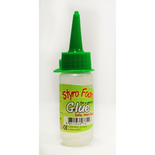 กาวติดโฟม KIDART ขนาด 30 มล. (Styro Foam Glue 30 ml.) ติดเครื่องร่อน