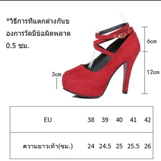 JEFF รองเท้าส้นสูงของผู้หญิง หัวกลม รองเท้าส้นตึก แฟชั่น สะดวกสบาย สีสันสวยงาม ไซส์ 37-42 ส่งใน24ชม
