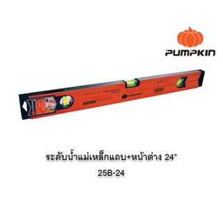 Pumpkin ระดับน้ำแม่เหล็กแถบ+หน้าต่าง 24" 25B-24