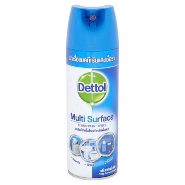 สเปรย์ฆ่าเชื่อ เดทตอล Dettol Disinfectant Surface Spray สเปรย์ฆ่าเชื้อโรค Dettol Spray #สีฟ้า หอมสดชื่น อ่อนโยน