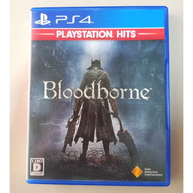 Game PS4 Bloodborne แผ่นเกมส์ PS4 มือสอง Bloodborne (R2,JP)