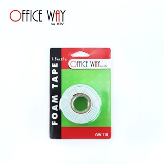 Office Way โฟมเทป กาว2หน้า ยาว 1 เมตร OW-115