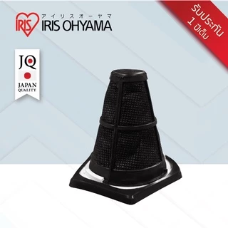 IRIS OHYAMA ไอริส โอยามะ ไส้กรองไรฝุ่น รุ่น CF-FS2 สำหรับใช้กับเครื่องดูดไรฝุ่นที่นอน IC-FAC2 และ IC-FAC4