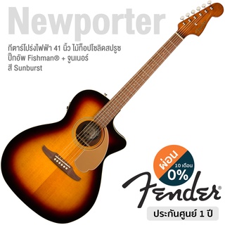 Fender® Newporter Player กีตาร์โปร่งไฟฟ้า 41 นิ้ว ไม้โซลิดสปรูซ/มะฮอกกานี หัวไฟฟ้า Fender  ปิ๊กอัพ Fishman® ** ประกันศูน