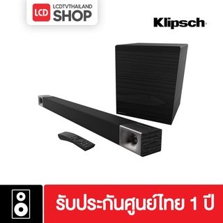 KLIPSCH CINEMA 600 ซาด์บาร์ 3.1 Ch 600W พร้อมซับวูฟเฟอร์ไร้สายขนาด 10 นิ้ว