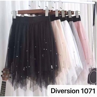 diversion 1071 กระโปรงเเฟชั่น ฟรุ้งฟรุ้ง ฟูฟ่อง สวย สดใส ลมีลายปักมุกรอบตัว ดูดี มีสไตล์