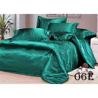 ปลอกผ้านวมซาติน 90"x100" (DC906D สี Emeral)