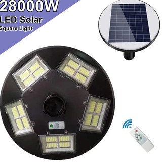 โคมไฟ UFO 20 ทิศทาง LED 22000W -  28000W Square Light ไฟถนน ไฟโซล่าเซลล์ Solar Street Light พลังงานแสงอาทิตย์ LED แสงขาว