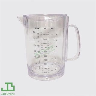 เหยือกนํ้าพลาสติกกลม 1400-2700ml ใส มี 3 ขนาดให้เลือก