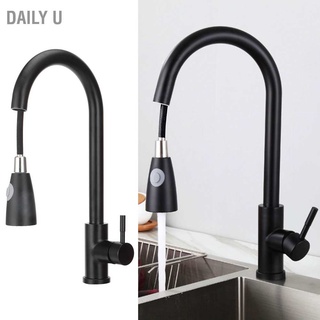 Daily U G3/8 Black Hot and Cold Water Tap Pull‑Out Telescopic Sink Faucet for Kitchen Home Bathroom