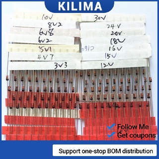 ชุดซีเนอร์ไดโอด 1/2w 0.5W 3.3-30V 14values*10 ชิ้น =140 ชิ้น