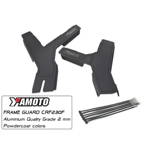 Frame guard/การ์ดเฟรม YAMOTO CRF230F BLACK